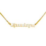 Armenian Name Necklace